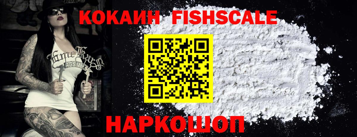 Лсд 25 Краснодар