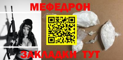 дистиллят марихуана Кандалакша