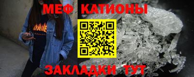 дистиллят марихуана Кандалакша