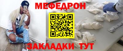дистиллят марихуана Кандалакша