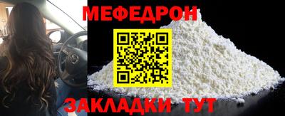 дистиллят марихуана Кандалакша