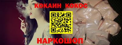 MDMA Камышлов