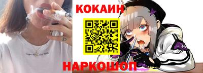 MDMA Камышлов
