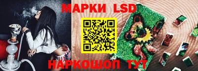 MDMA Камышлов