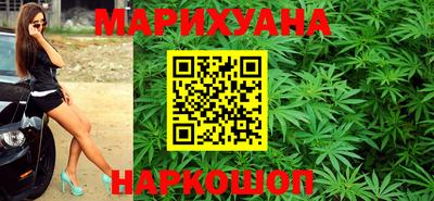MDMA Камышлов