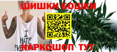 MDMA Камышлов