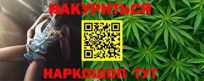 MDMA Камышлов