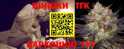 дистиллят марихуана Кандалакша