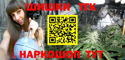 MESCALINE Канаш
