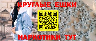 дистиллят марихуана Кандалакша