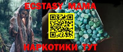 дистиллят марихуана Кандалакша