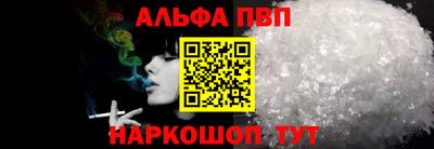 дистиллят марихуана Кандалакша