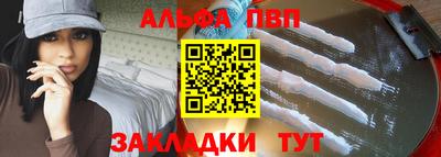 MDMA Камышлов