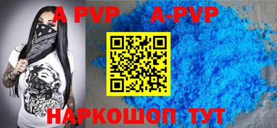 MESCALINE Канаш