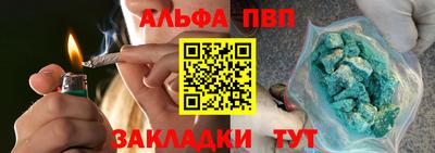 MDMA Камышлов