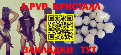 дистиллят марихуана Кандалакша