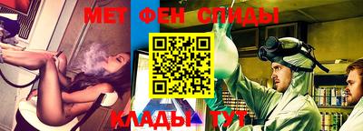 MDMA Камышлов