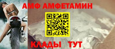 MDMA Камышлов