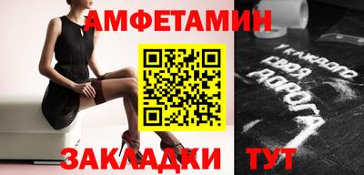 MESCALINE Канаш