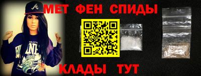 MDMA Камышлов