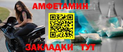 MESCALINE Канаш