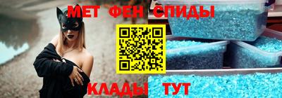дистиллят марихуана Кандалакша