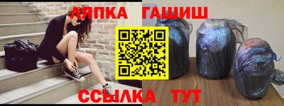 MESCALINE Канаш