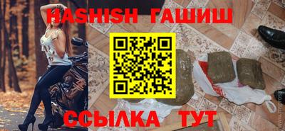 дистиллят марихуана Кандалакша