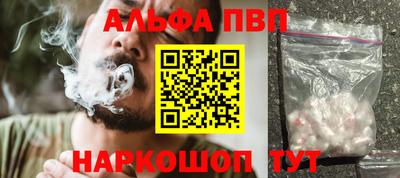 MDMA Камышлов