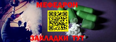 дистиллят марихуана Кандалакша