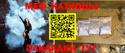 дистиллят марихуана Кандалакша