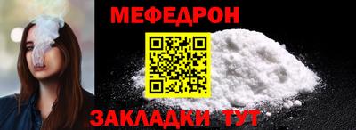 MDMA Камышлов